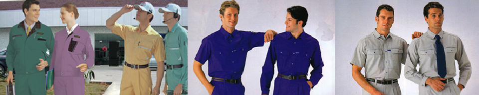 東莞市石龍紅利制衣廠