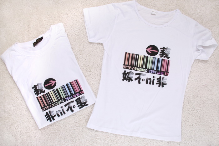 惠州訂做T恤衫生產廠家